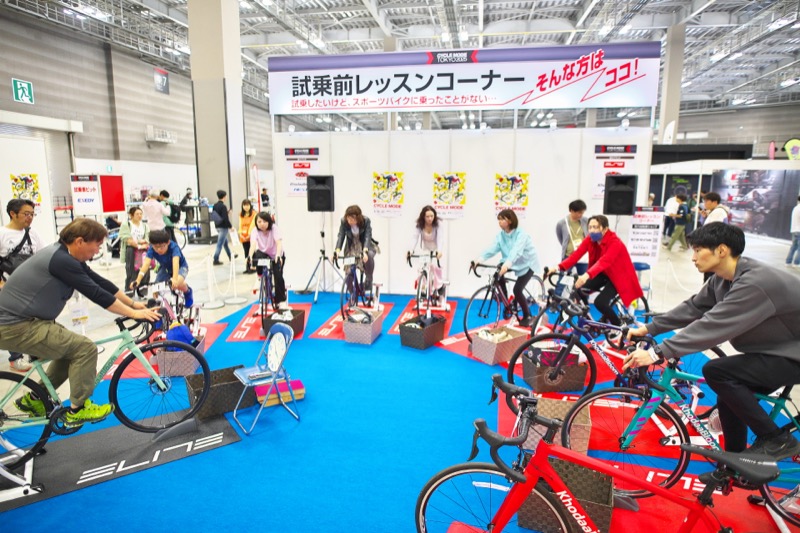 試乗前レッスンコーナー