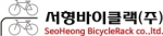 SeoHeong BicycleRack
