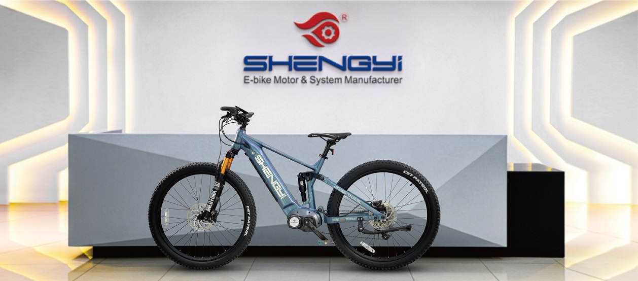 Shengyi is the leading manufacturer specialized in the research, development, production, sales and service of the electric bicycle motor. 