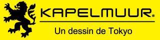 KAPELMUUR
