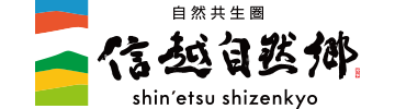 shinetsu shizenkyo