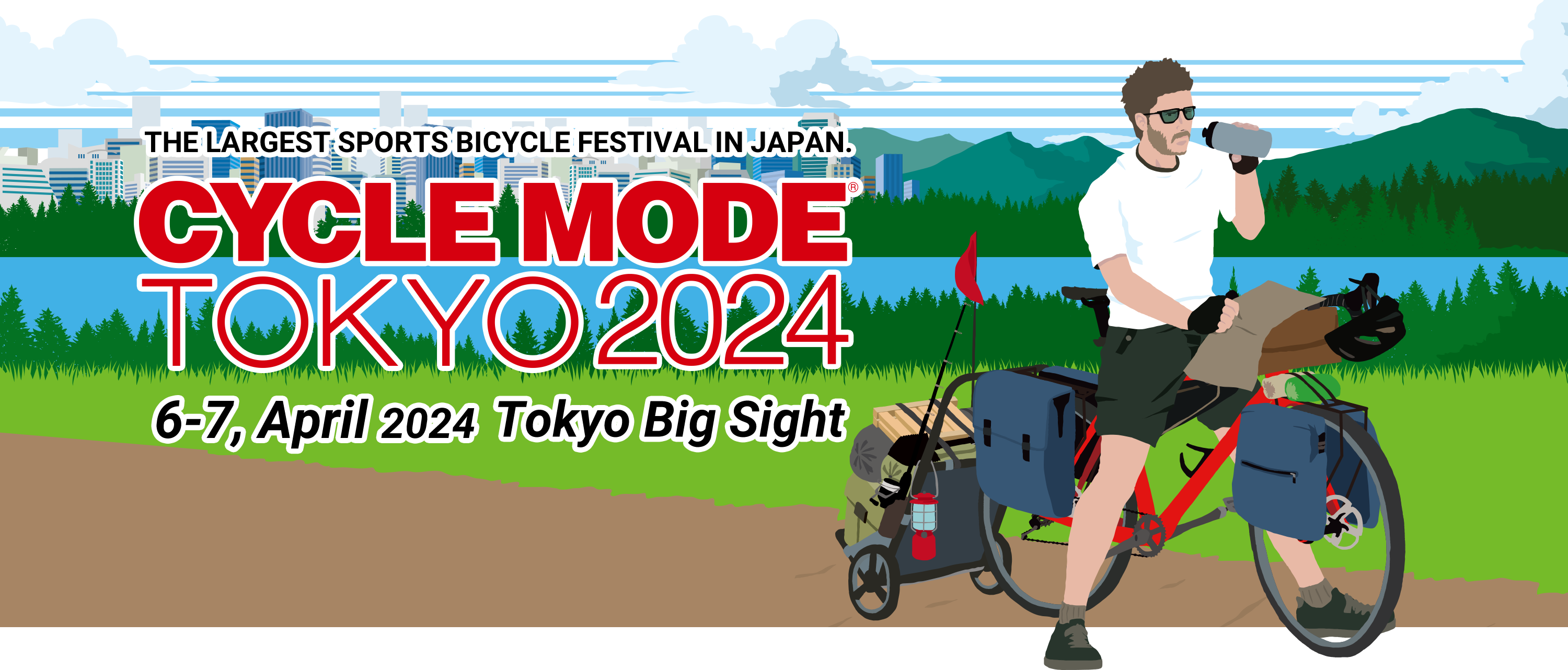 The biggest B to C cycle show in Japan Piscover Exhitement and Fun! The