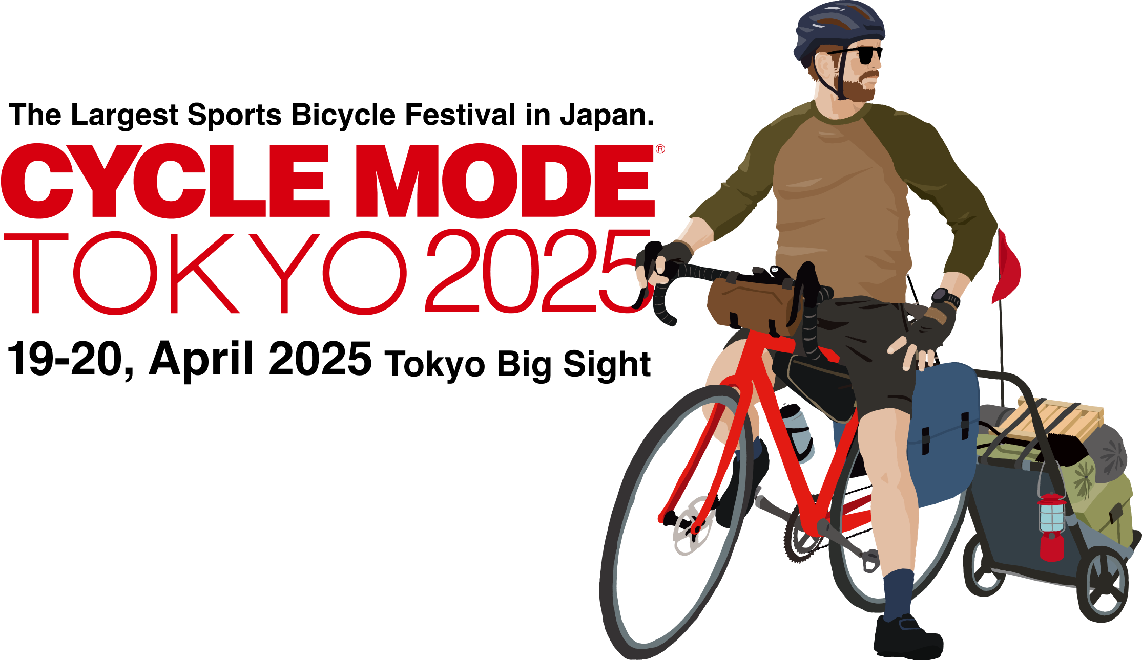 CYCLEMODE TOKYO 2025