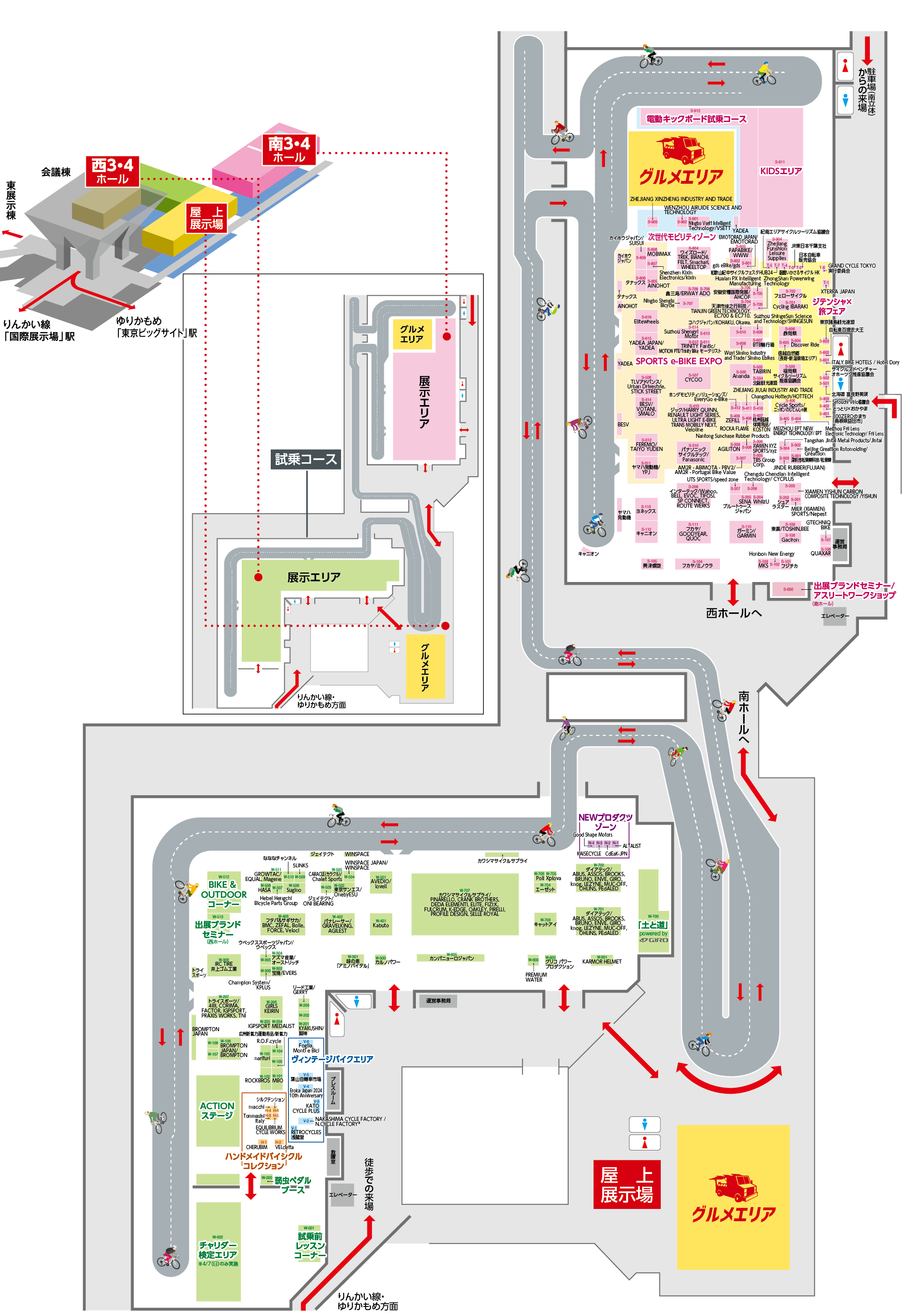 サイクルモード会場レイアウト