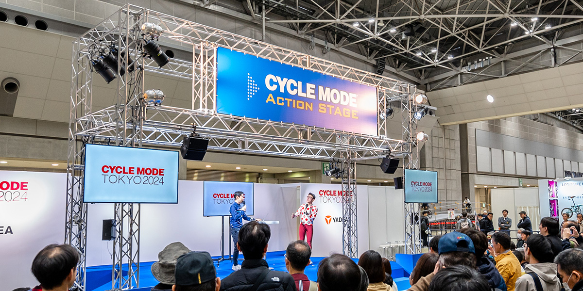 ACTIONステージ