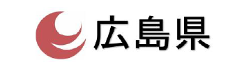 中国地方知事会サイクリング観光振興実行委員会