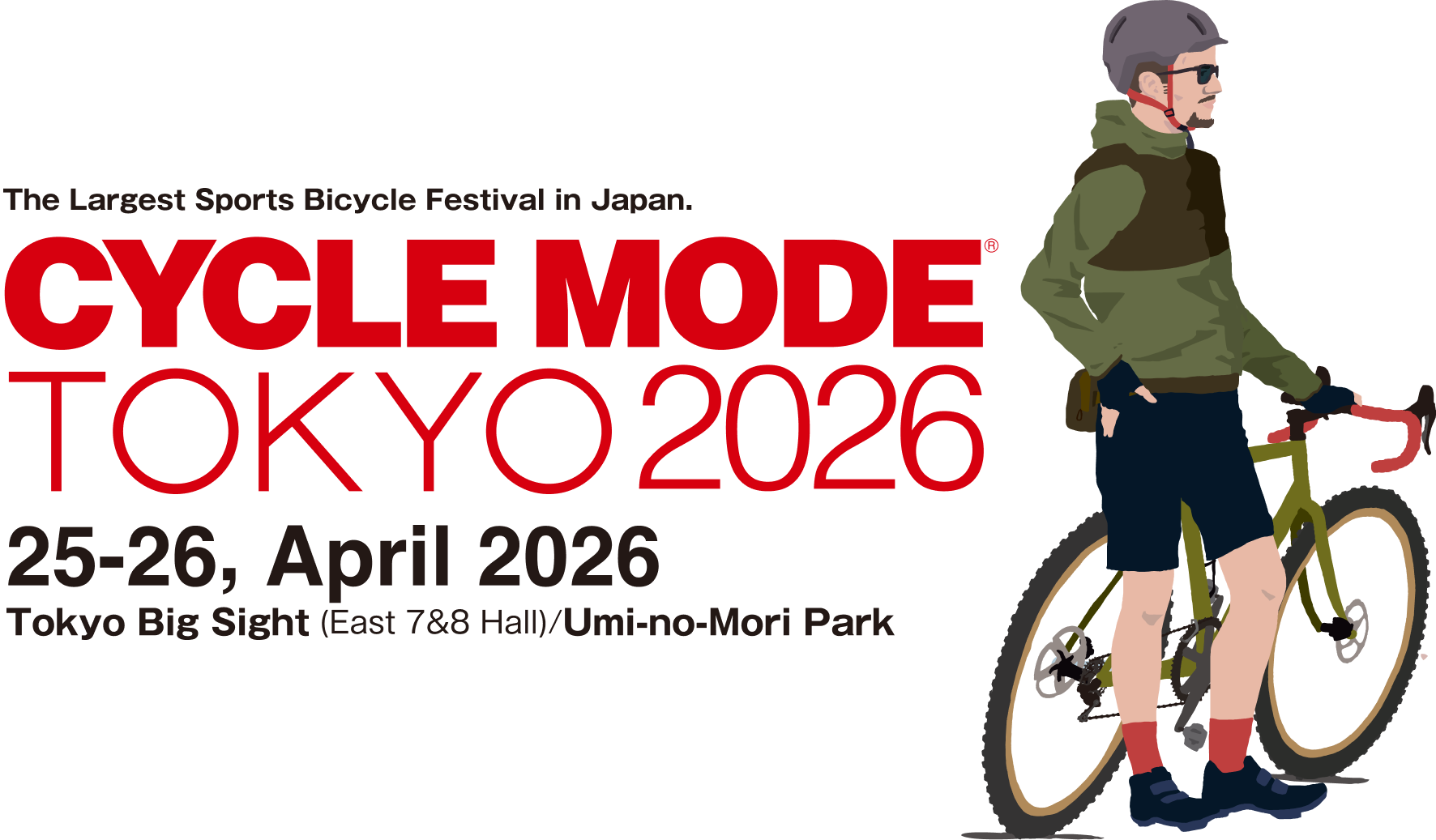 CYCLEMODE TOKYO 2026