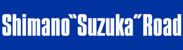 Shimano SUZUKA Road