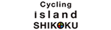 Cycling Island SHIKOKU②