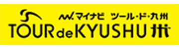 Mynavi Tour de Kyushu