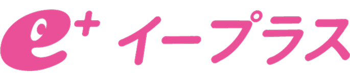 イープラス