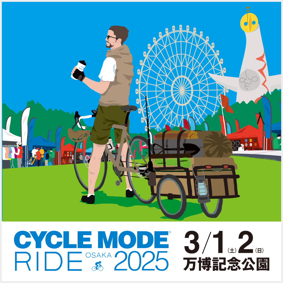 CYCLE MODE RIDE 2025