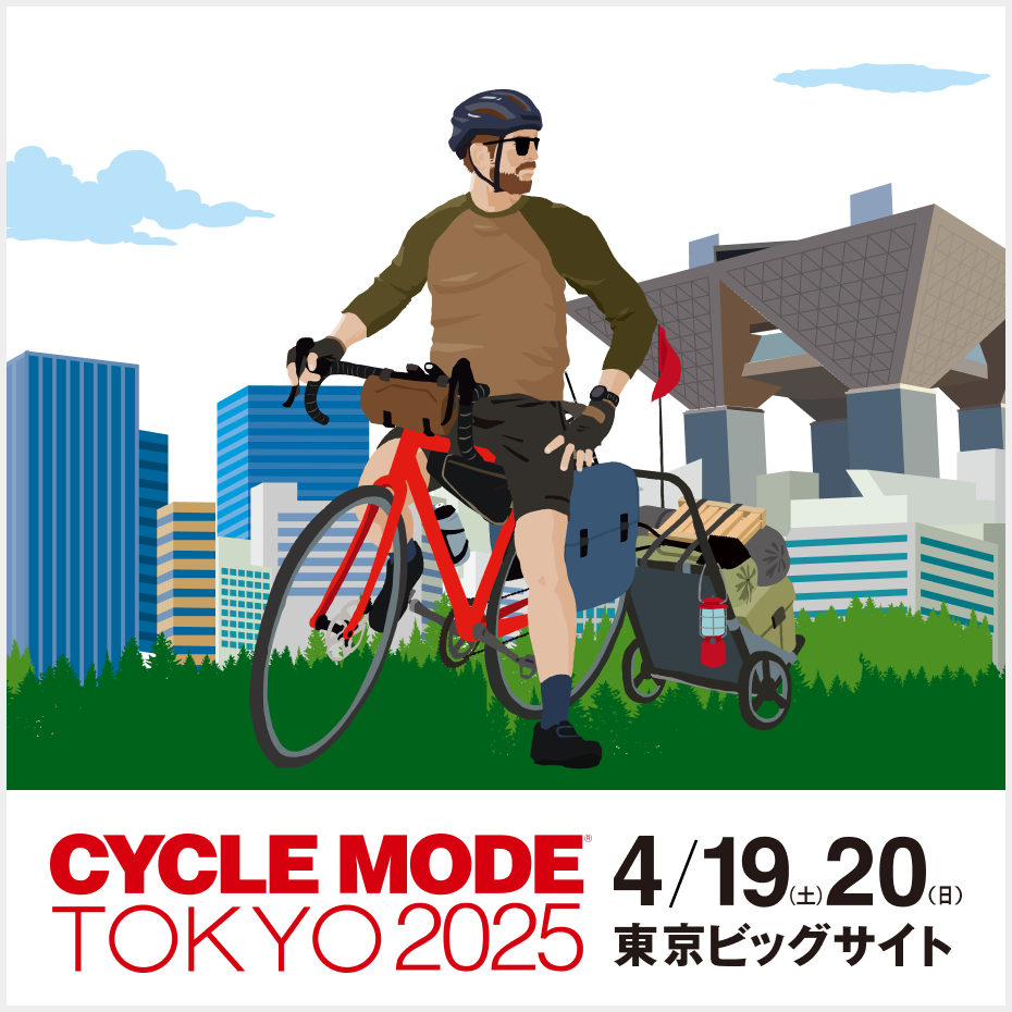 CYCLE MODE TOKYO 2025