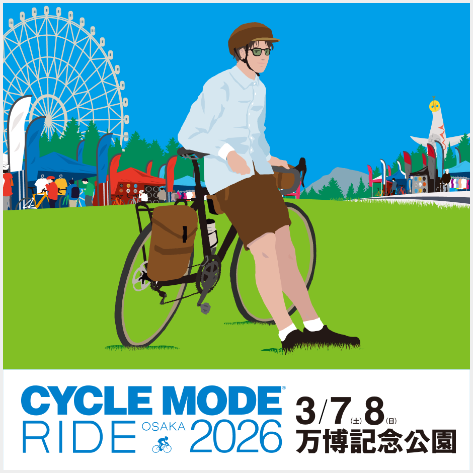 CYCLE MODE RIDE 2026
