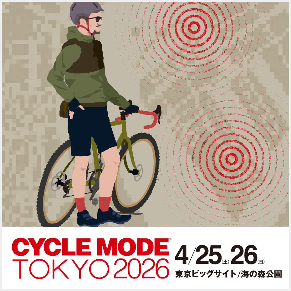 CYCLE MODE TOKYO 2026