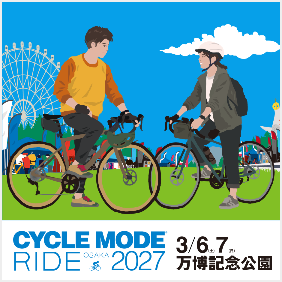 CYCLE MODE RIDE 2027