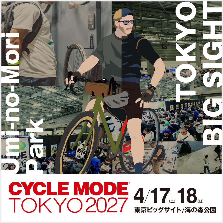 CYCLE MODE TOKYO 2027