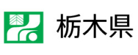 栃木県