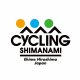 サイクリングしまなみ２０２６