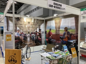 『ちゃりコーヒー』今年もやります