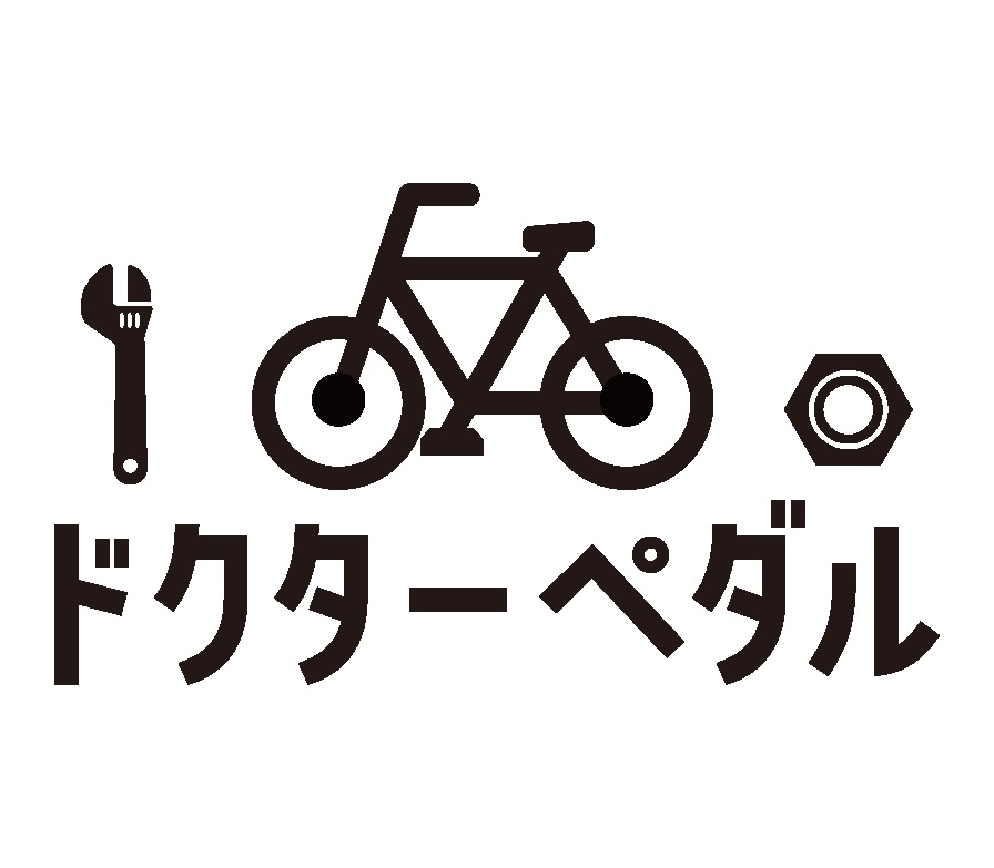 市町をまたぐ乗捨可能なレンタサイクル