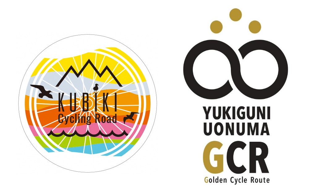 壮大な海と山　絶景！にいがたサイクリング