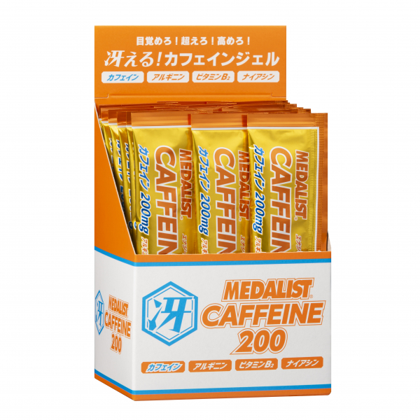 冴える！カフェインジェル