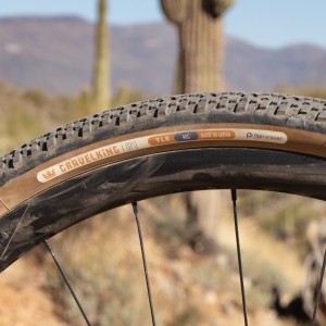 グラベルタイヤのパイオニア GRAVELKING（グラベルキング）がくる！