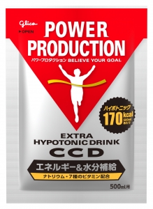 エネルギー＆水分補給