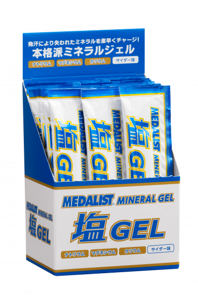 大量に汗をかくスポーツ・熱中対策に!