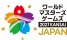 「ワールドマスターズゲームズ2021関西」岸和田市実行委員会