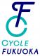 福岡県サイクルツーリズム推進協議会