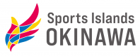 スポーツアイランド沖縄